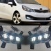 Светодиодные дневные ходовые огни для Kia Rio белого цв