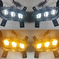 Дневные Ходовые Огни и Противотуманные Фары Led для Kia Rio Белого Цвета