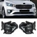 Дневные ходовые огни для Kia Carnival светодиодные бело