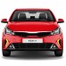 Светодиодные дневные ходовые огни для KIA Rio, белого ц