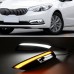 Дневные ходовые огни Kia Cerato K3 белого цвета из ABS 
