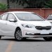 Дневные ходовые огни Kia Cerato K3 белого цвета из ABS 