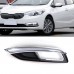 Дневные ходовые огни Kia Cerato K3 белого цвета из ABS 