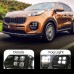 Противотуманные фары для KIA Sportage KX5 2016-2018, бе