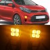 Противотуманный светодиодный светильник DRL для Kia Pic
