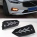 Дневные ходовые огни Volvo XC60, светодиодные, функция 
