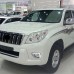 Дневные ходовые огни Toyota Land Cruiser Prado белого ц