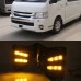 Светодиодные дневные ходовые огни Toyota HiAce белого ц