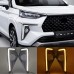 Светодиодные дневные ходовые огни Toyota Avanza с желты