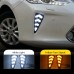 Дневные ходовые огни для Toyota Camry светодиодные бело