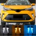 Светодиодные дневные ходовые огни Toyota C-HR белого цв