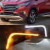 Светодиодные дневные ходовые огни Toyota Rush, белый, в