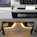 Светодиодные дневные ходовые огни Toyota Land Cruiser P