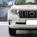 Светодиодные дневные ходовые огни Toyota Land Cruiser P