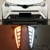 Дневные ходовые огни Toyota C-HR с динамическим желтым 