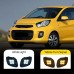 Противотуманные фары DRL для Kia Picanto белого цвета