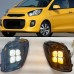 Противотуманные фары DRL для Kia Picanto белого цвета