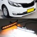 Дневные ходовые огни Kia Rio K2, белый ABS светодиодный
