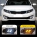 Дневные ходовые огни для Kia Optima K5 - светодиодные п
