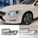 Светодиодный светильник DRL для Volvo S60 белого цвета
