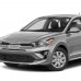 Передний бампер автомобиля DRL с желтым поворотником дл
