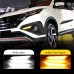 Светодиодные дневные ходовые огни Toyota Rush белого цв