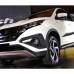 Светодиодные дневные ходовые огни Toyota Rush белого цв