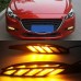 Светодиодные дневные ходовые огни Mazda Axela 3 белого 