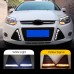 Дневные ходовые огни для Ford Focus с желтым поворотным