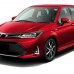 Светодиодные дневные огни для Toyota Axio с желтым пово