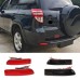 Светоотражатель заднего бампера Toyota Avensis Alphard 