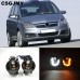 Светодиодный светильник для Opel Zafira B белого цвета