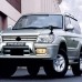 Противотуманные фары Toyota Land Cruiser Prado белого ц