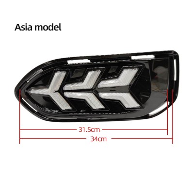Светодиодные дневные ходовые огни для Honda Jazz Fit с 