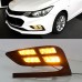 DRL для Chevrolet Cruze светодиодные дневные ходовые ог