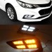 DRL для Chevrolet Cruze светодиодные дневные ходовые ог