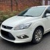 Светодиодные дневные ходовые огни Ford Focus 2 седан бе