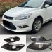 Светодиодные дневные ходовые огни Ford Focus 2 седан бе