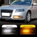 Дневные ходовые огни Audi A4 B8 белого цвета из АБС+све