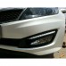 Дневные ходовые огни для Kia Optima K5 - белый светодио