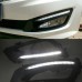 Дневные ходовые огни для Kia Optima K5 - белый светодио