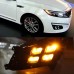 Светодиодные дневные ходовые огни для Kia Optima K5 бел