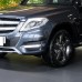 Светодиодные дневные ходовые огни для Mercedes Benz GLK