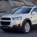 Светодиодные указатели поворота Chevrolet Captiva с дне
