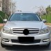 Светодиодные дневные ходовые огни для Mercedes-Benz C-k