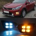 Дневные ходовые огни Kia Rio X-Line белого цвета