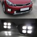 Дневные ходовые огни Kia Rio X-Line белого цвета