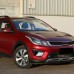 Дневные ходовые огни Kia Rio Белые LED DRL Аксессуары