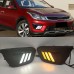 Дневные ходовые огни Kia Rio Белые LED DRL Аксессуары