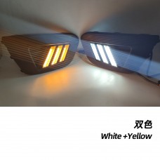Дневные Ходовые Огни Kia Rio Белые Led Drl Аксессуары